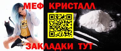мдпв Обь