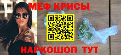 мдпв Обь