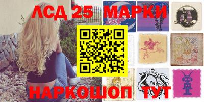 альфа пвп Нягань