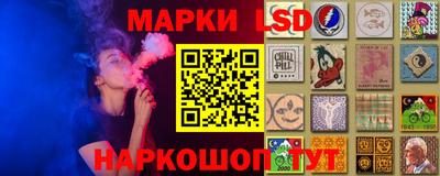 MDMA Новокубанск