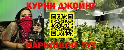 MDMA Новокубанск