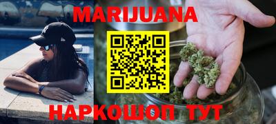 MDMA Новокубанск