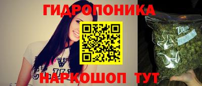 MDMA Новокубанск