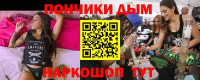 альфа пвп Новодвинск