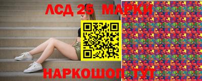 ешки Новозыбков