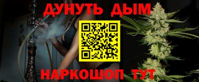 ешки Новозыбков