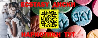 альфа пвп Новодвинск