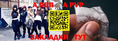 MDMA Новокубанск