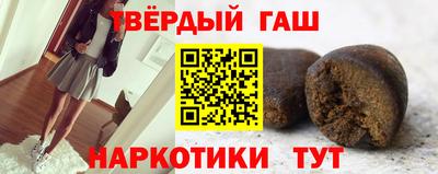 альфа пвп Новодвинск