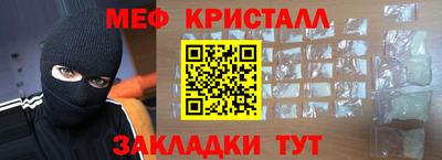 альфа пвп Новодвинск