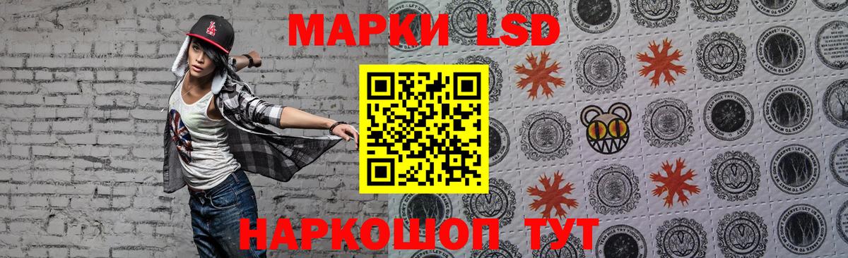 Рассказово  ЛСД экстази ecstasy  Лсд 25 экстази ecstasy  Вход с VPN 